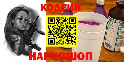 apvp Наро-Фоминск