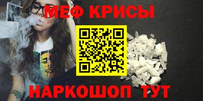 марихуана Новозыбков