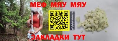 соль ск Нарткала