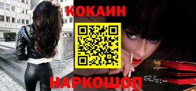 apvp Наро-Фоминск