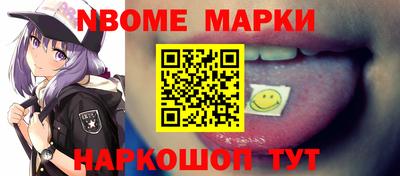 ALPHA PVP Нальчик