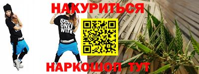 apvp Наро-Фоминск