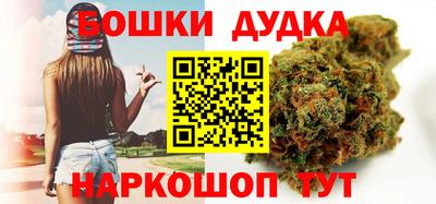 apvp Наро-Фоминск