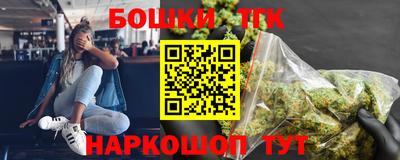 apvp Наро-Фоминск