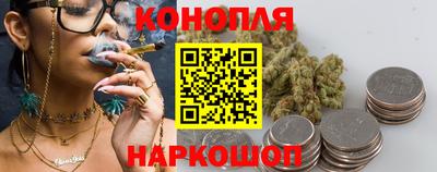 apvp Наро-Фоминск