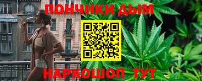apvp Наро-Фоминск