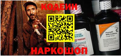 ALPHA PVP Нальчик