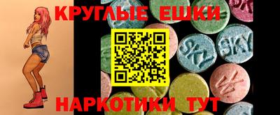 apvp Наро-Фоминск