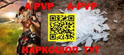марихуана Новозыбков