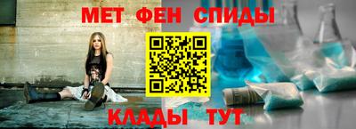соль ск Нарткала