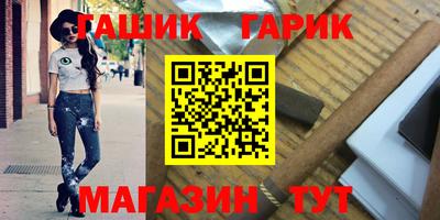 apvp Наро-Фоминск