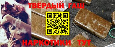 соль ск Нарткала