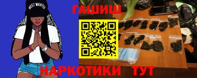 apvp Наро-Фоминск