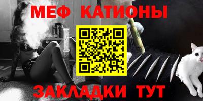 ALPHA PVP Нальчик