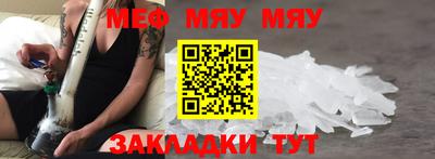 ALPHA PVP Нальчик