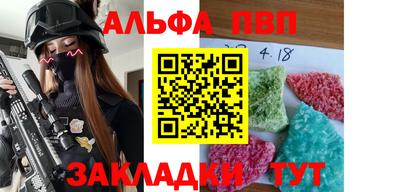 героин Новодвинск