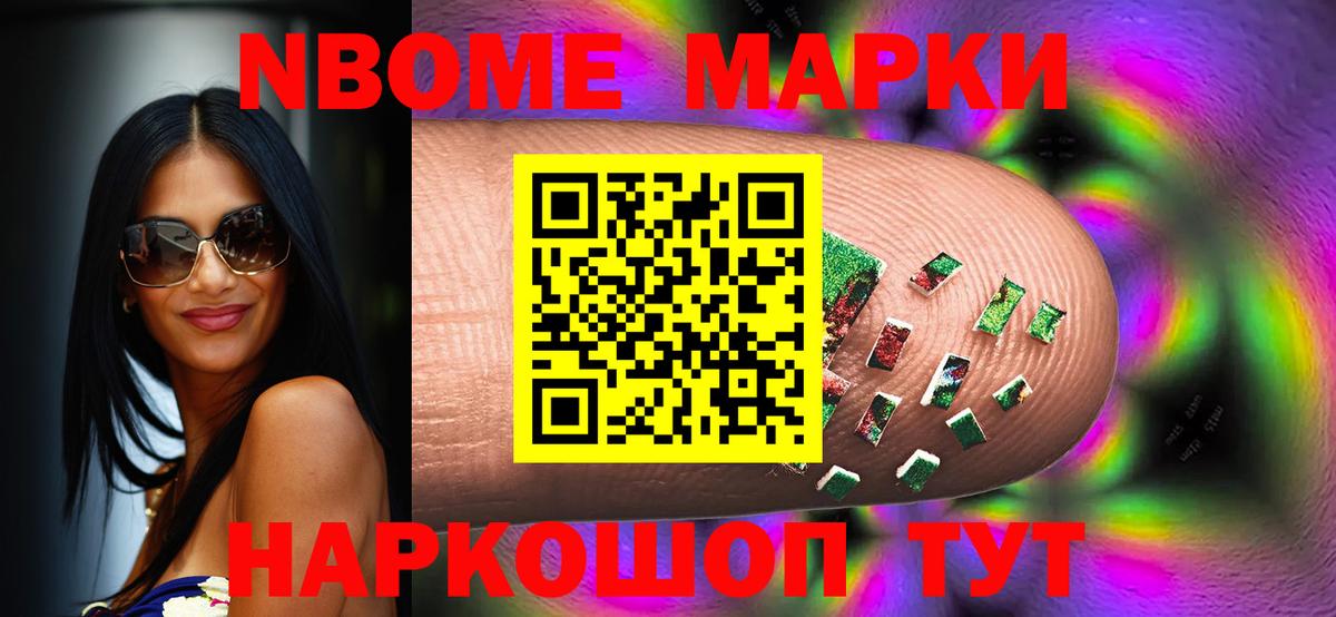 Лсд 25 экстази  Вход с VPN  Урус-Мартан  ЛСД экстази кислота 
